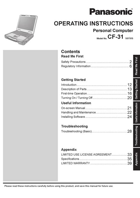 panasonic cf 31 manual